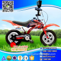 2015 hot sale motor style kid ride bicycle popular baby toy motor bike